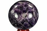 Polished Amethyst Sphere - Morocco #110242-1